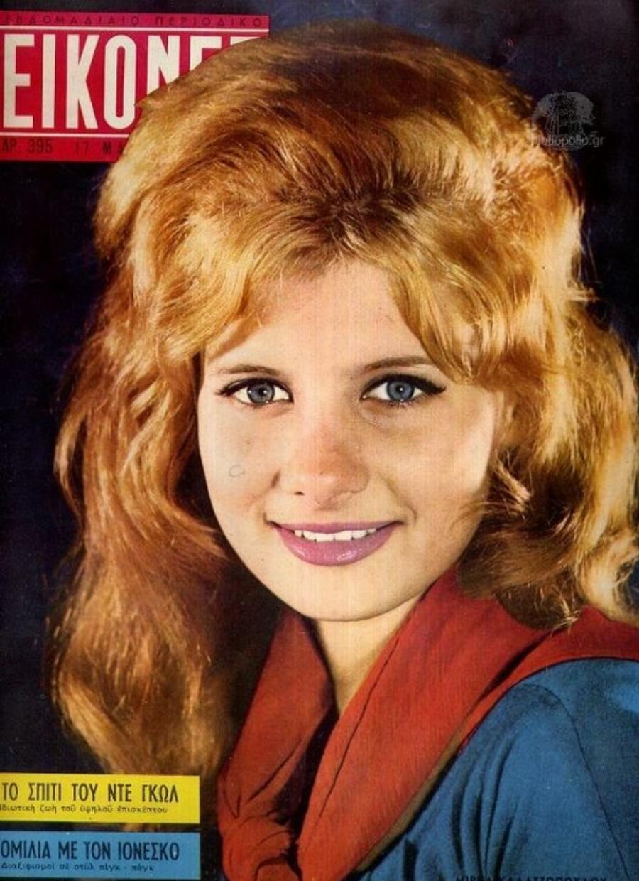 Μίρκα Καλατζοπούλου: Η σημερινή εικόνα της ηθοποιού, που συστήθηκε ως «παιδί-θαύμα» και έγινε η «θεά» του σινεμά