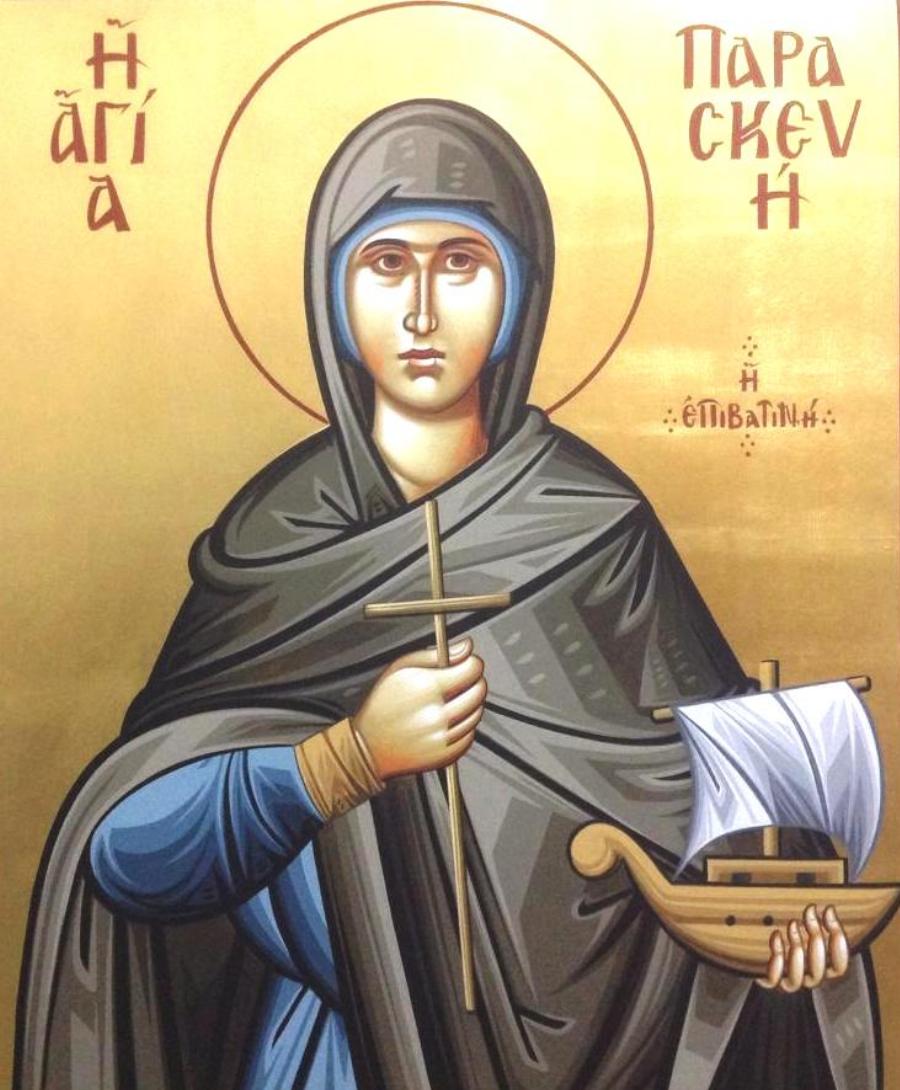 Οσία Παρασκευή η επιβατηνή: Μια αναδρομή στα θαύματα της