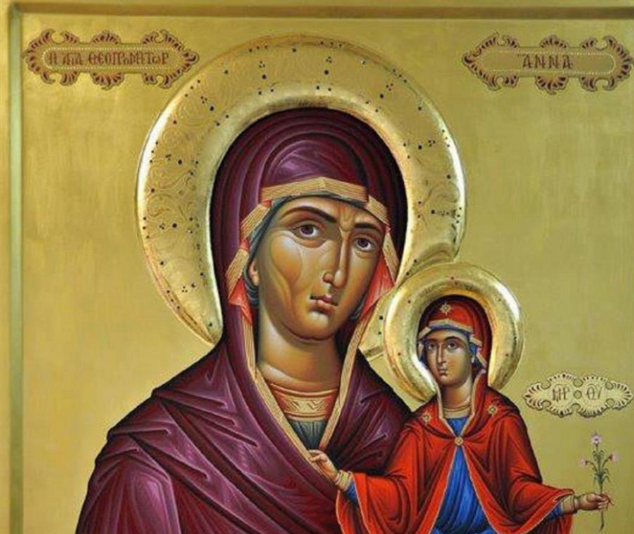 Θαύμα Αγίων Θεοπατόρων Ιωακείμ και Άννης: Η προσευχή μιας μητέρας να αποκτήσει παιδί