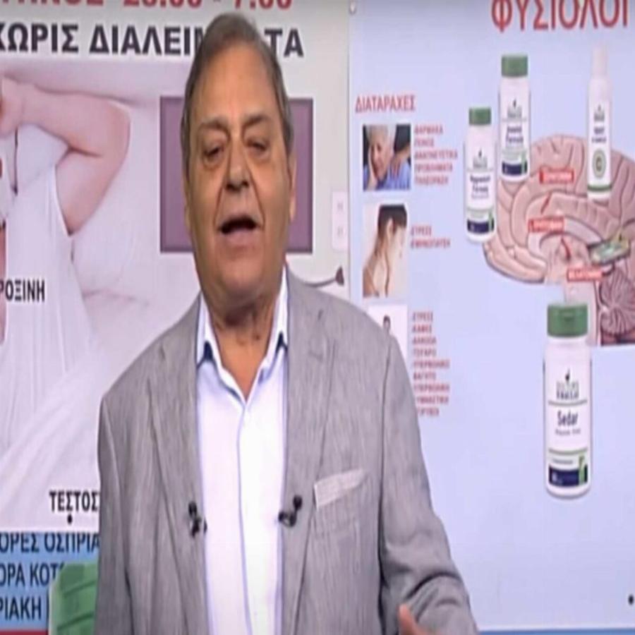 Ανδρέας Φικιώρης: Ο άτακτος τηλε-γιατρός, η εύπορη οικογένεια, η ζωή σαν ταινία, οι έρωτες της ζωής του και το άδοξο τέλος