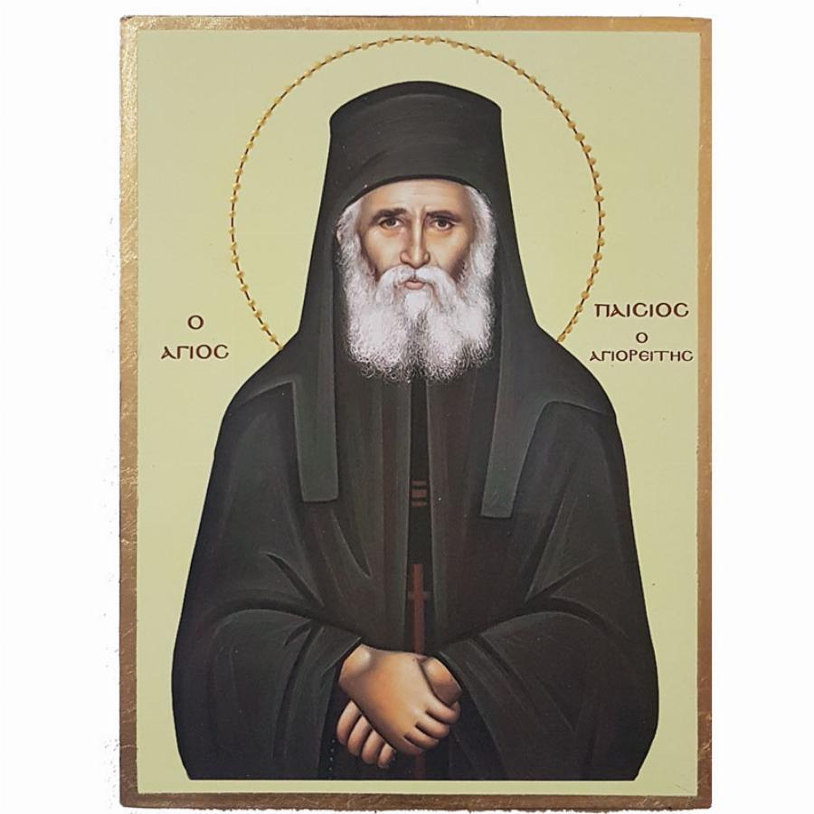 “Μου έφεραν τη ζακέτα του Παϊσιου για να σηκωθώ απ’ το αναπηρικό καρότσι. Όμως ο Παΐσιος είχε άλλη γνώμη…”