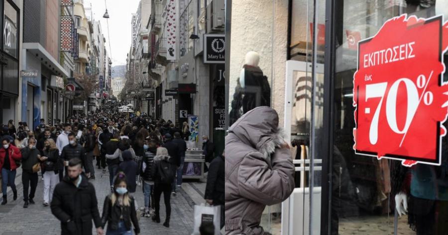 Χαμός στο διαδίκτυο με τις εκπτώσεις διάσημης εταιρείας: Πουλάει το αγαπημένο αξεσουάρ των γυναικών με έκπτωση 70%