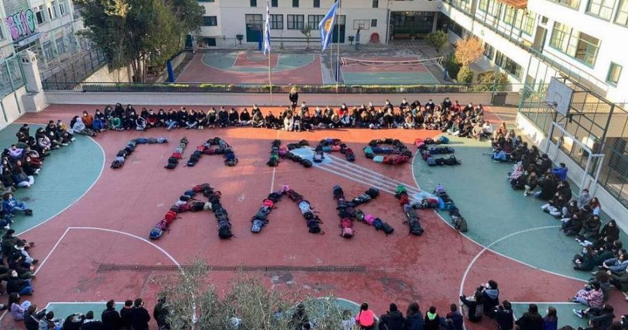 «Για κάθε Άλκη»: Οι μαθητές δεν ξεχνούν τον 19χρονο φίλαθλο, δίνουν το παράδειγμα και στέλνουν μήνυμα κατά της οπαδικής βίας