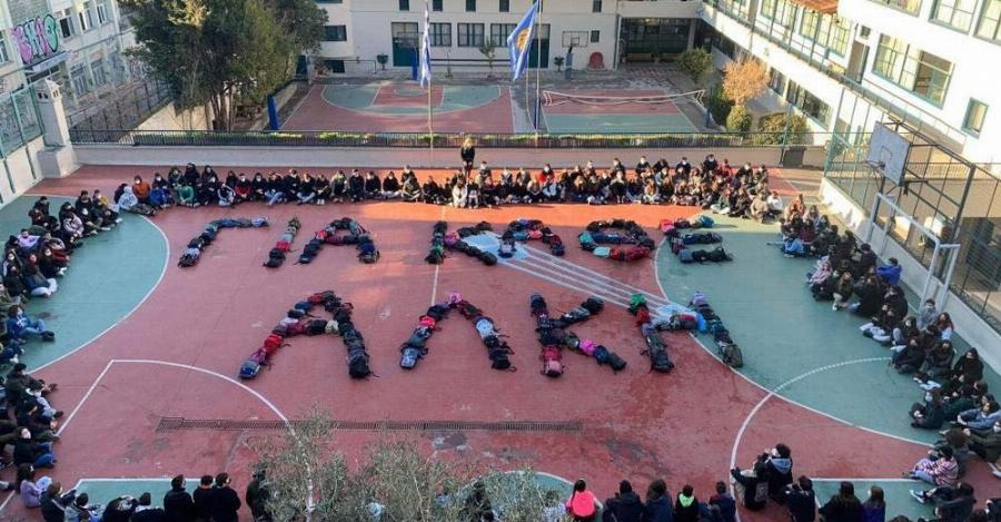 «Για κάθε Άλκη»: Οι μαθητές δεν ξεχνούν τον 19χρονο φίλαθλο, δίνουν το παράδειγμα και στέλνουν μήνυμα κατά της οπαδικής βίας