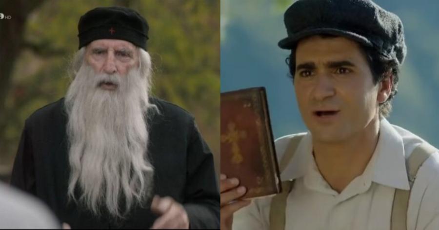 Άγιος Παΐσιος: Το ξεκίνημα των διαπληκτισμών και ο θάνατος που θα συγκλονίσει όλη την κοινότητα