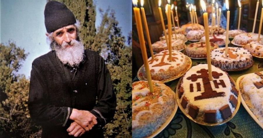 Α’ Ψυχοσάββατο: Τι έλεγε ο Άγιος Παΐσιος για τους νεκρούς, τα μνημόσυνα και το Ψυχοσάββατο.