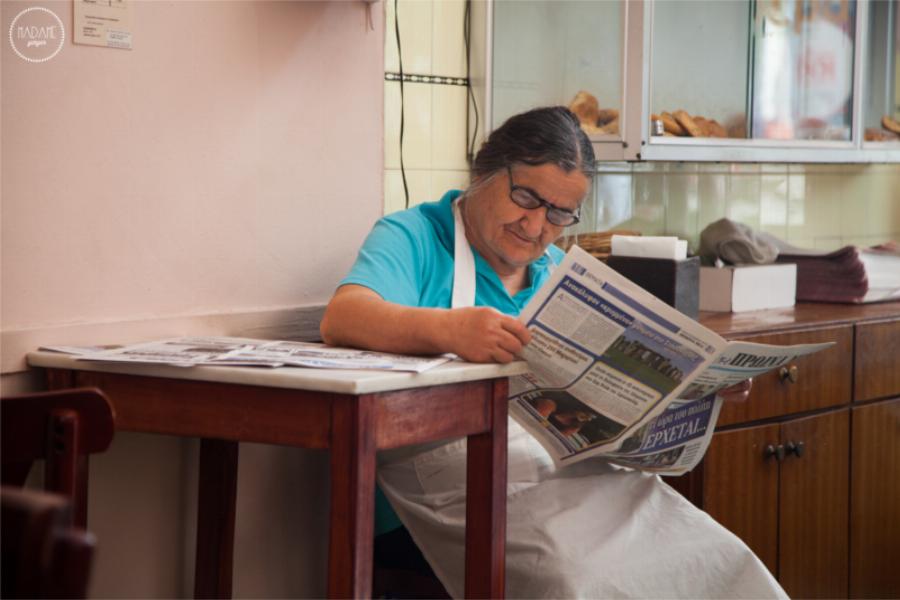 Η πιο νόστιμη μπουγάτσα: Η Γιαννιώτισσα που έχει την καλύτερη συνταγή στην Ελλάδα τα τελευταία 50 χρόνια