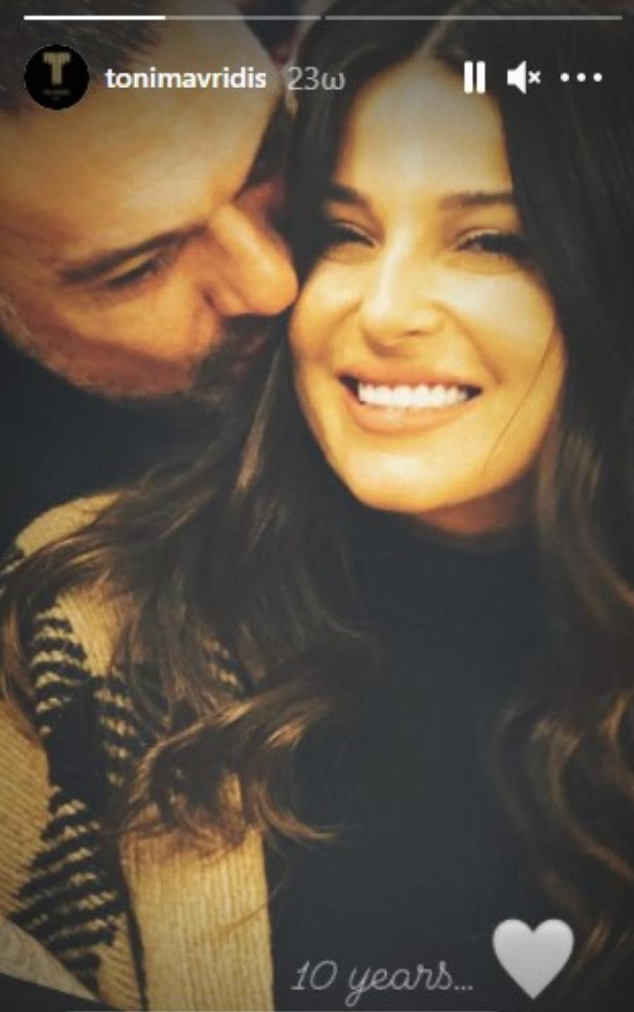 Τόνυ Μαυρίδης: Η σπάνια φωτογραφία με τη σύντροφό του, Εύα, και τα τρυφερά λόγια του