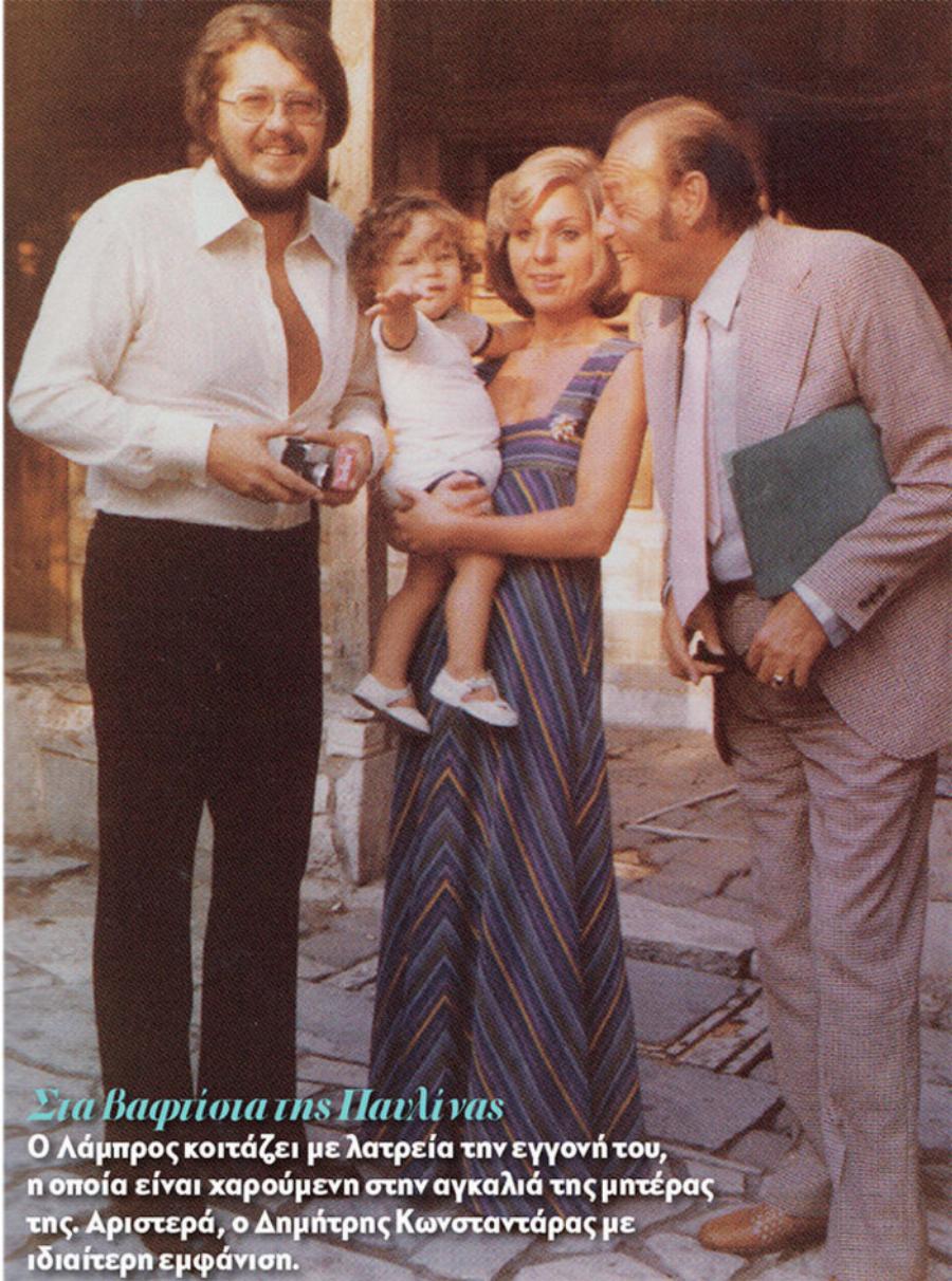 Μεγάλος ηθοποιός και σπουδαίος άνθρωπος: 13 σπάνιες φωτογραφίες από την ζωή του Λάμπρου Κωνσταντάρα