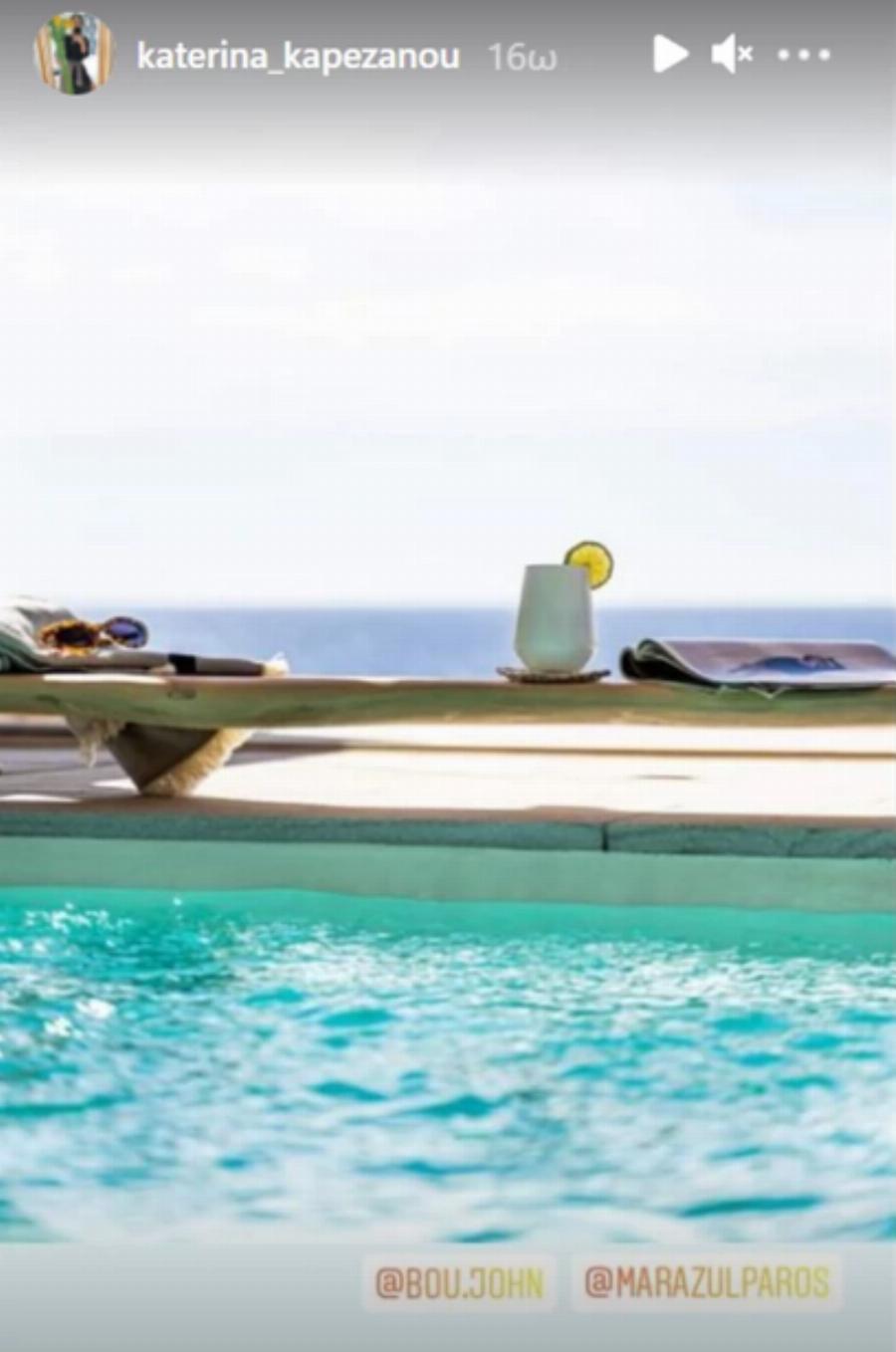 Σοφία Αλιμπέρτη: Αγόρασε και ανακαίνισε εγκαταλελειμμένο ξενοδοχείο στην Πάρο – Το μεταμόρφωσε σε έναν παράδεισο