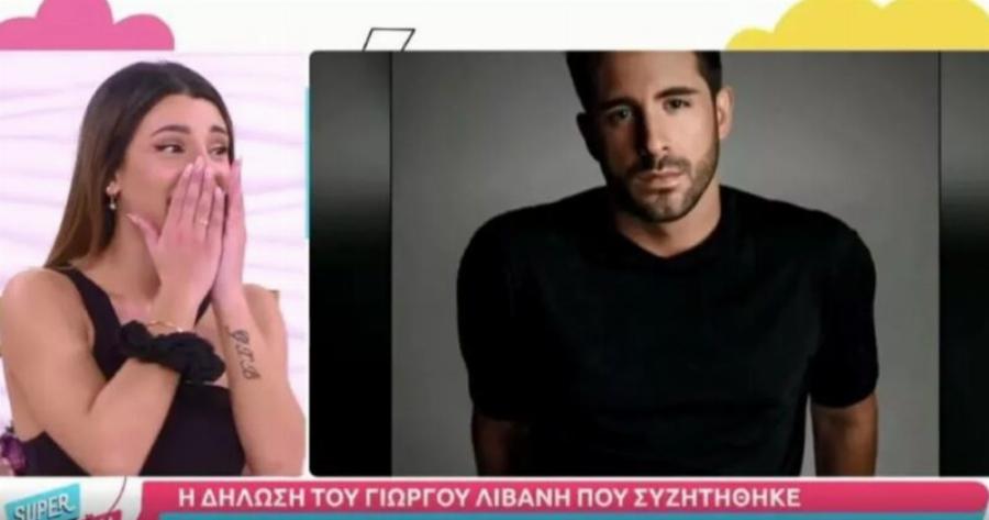 Με το στόμα ανοιχτό η Μαριαλένα: Ο Γιώργος Λιβάνης ανέφερε για εκείνη ότι «πέρασε και δεν ακούμπησε»