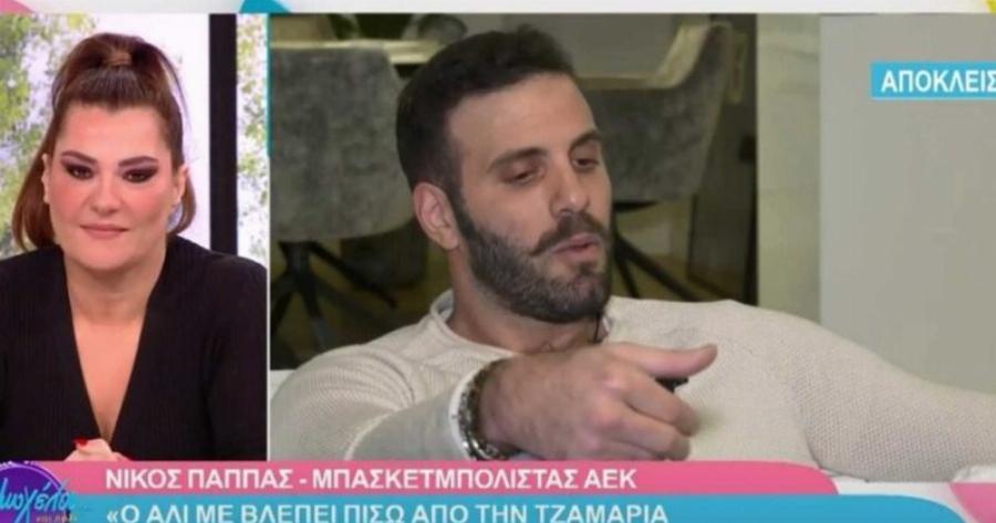 Συγκινεί ο Νίκος Παππάς: «Ο Αλί δεν ήθελε το 20άρικο που του έδινα»