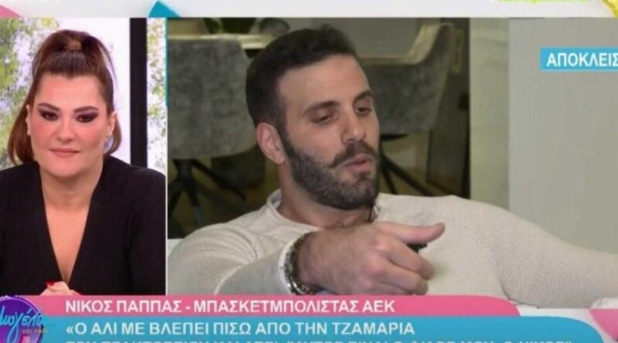 Συγκινεί ο Νίκος Παππάς: «Ο Αλί δεν ήθελε το 20άρικο που του έδινα»