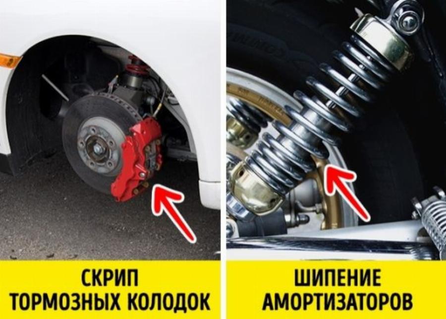 Συνήθειες των οδηγών: 8 πράγματα που όλοι κάνουμε, καταστρέφουν το αυτοκίνητο και μας κάνουν να ξοδεύουμε χρήματα