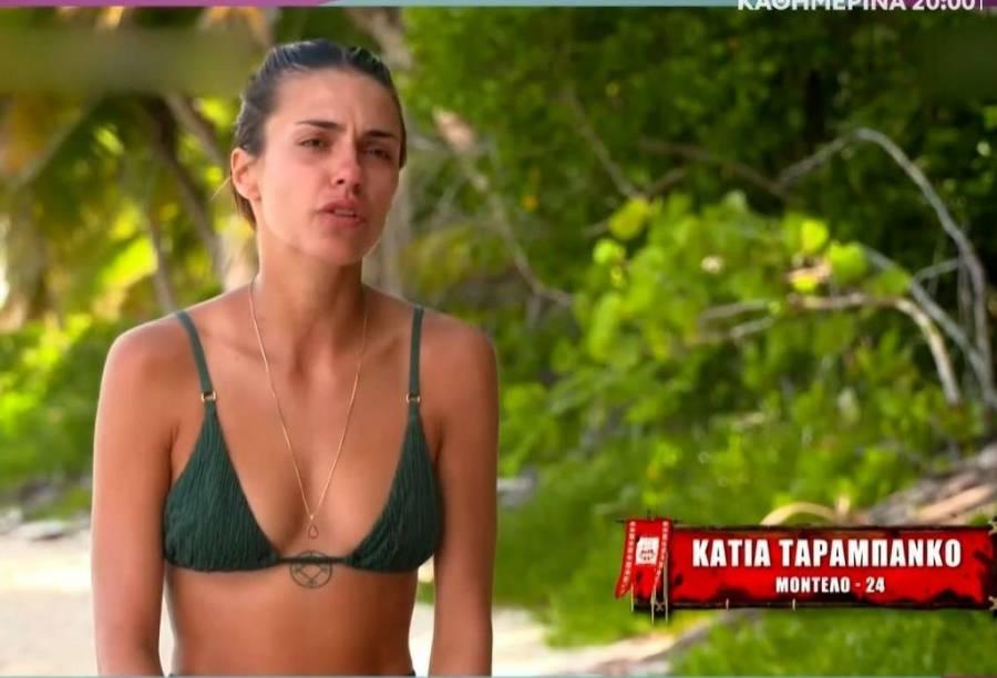Θα πέσετε από την καρέκλα: Το αστρονομικό ποσό που εισπράττει η Κάτια Ταρμπάνκο για κάθε αγώνα στο Survivor