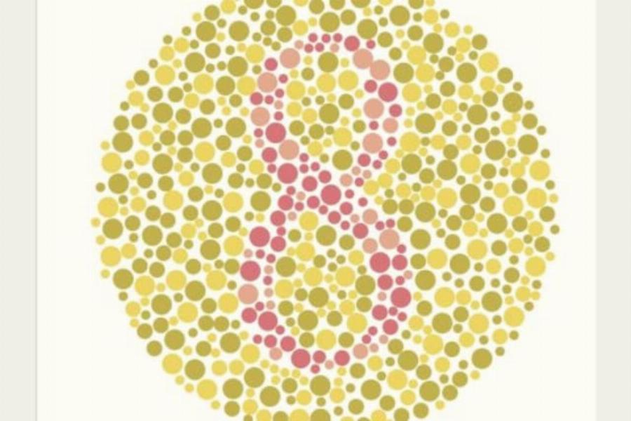 Αχρωματοψία: Κάνε το τεστ των 10 εικόνων – Ποιος είναι ο τύπος από τον οποίο πάσχεις