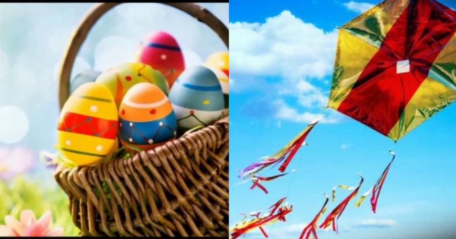 Καθαρά Δευτέρα και Πάσχα 2022: Αναλυτικά πότε πέφτουν όλες οι αργίες και τα τριήμερα