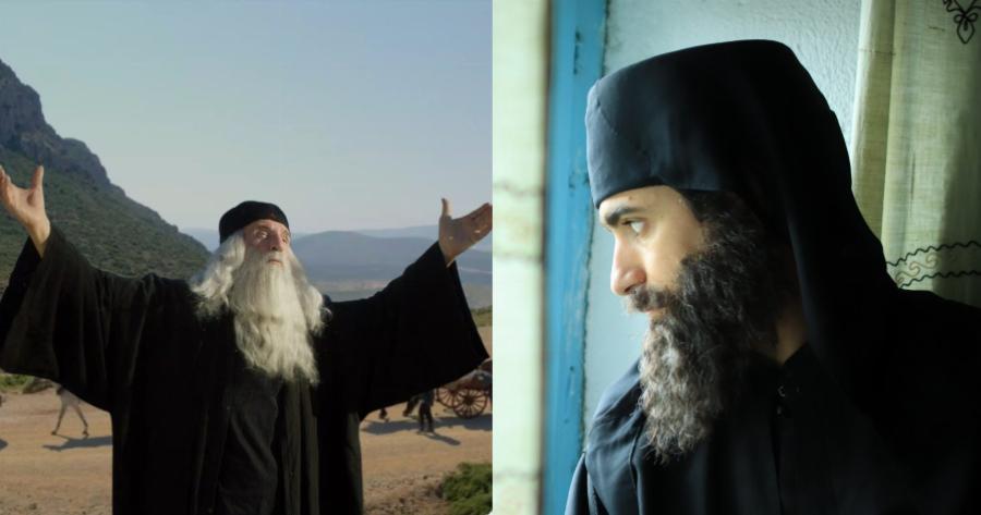 Άγιος Παΐσιος: Η χολή, η αποθέωση και ο έντονος διχασμός για μια σειρά