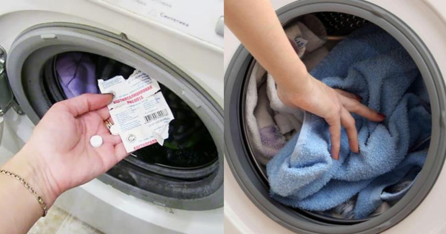 Πλυντήριο ρούχων: Βάζει ασπιρίνες στο πλύσιμο και το αποτέλεσμα θα σας αφήσει άφωνους