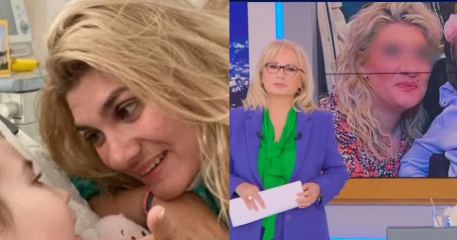 Συγκλονίζει η μητέρα των τριών κοριτσιών: «Διέκοψα εγκυμοσύνη, θα ήταν ανώριμο να έφερνα στον κόσμο ένα παιδί μετά τα όσα έγιναν»