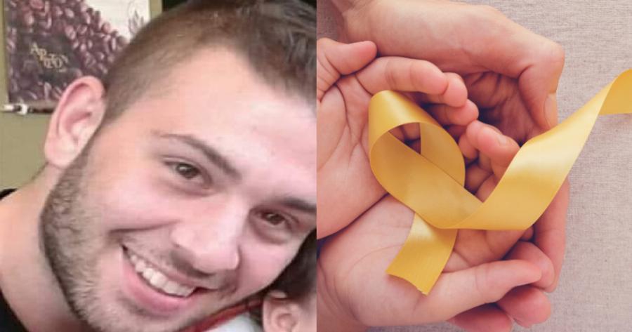 «Κάνε κουράγιο θα φύγει» είπε ο γιατρός: Η εξομολόγηση μιας μάνας για τον παιδικό καρκίνο που ραγίζει καρδιές