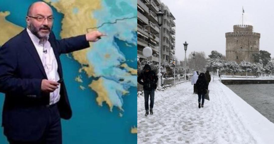 Σάκης Αρναούτογλου: Σοβαρή επιδείνωση καιρού – Νέες χιονοπτώσεις την Τρίτη και ποιες περιοχές θα επηρεαστούν