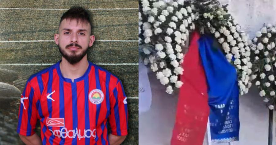 Η οικογένεια ζητάει απαντήσεις: Ανείπωτος ο θρήνος στην κηδεία του Αλέξανδρου Λάμπι