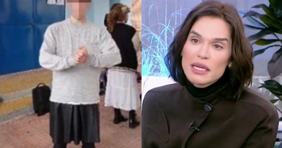 «Εγώ ήμουν ο μαθητής με τη φούστα στο σχολείο»: H Τζεφ Μοντάνα μίλησε για το περιστατικό στο Ίλιον