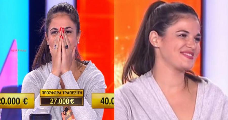 Χρυσή ανταλλαγή στο Deal: Άδειασε το ταμείο του τραπεζίτη, η Ελένη κέρδισε ένα από τα μεγαλύτερα ποσά του παιχνιδιού