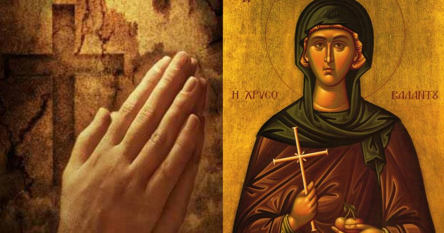 Προσευχή για εγκύους: Η Προσευχή για Ευλογία, προστασία και γαλήνη της μητέρας και του τέκνου