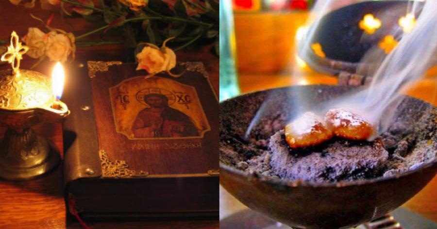 Θυμιάτισμα: Η μοναδική Προσευχή για την ώρα του θυμιάματος