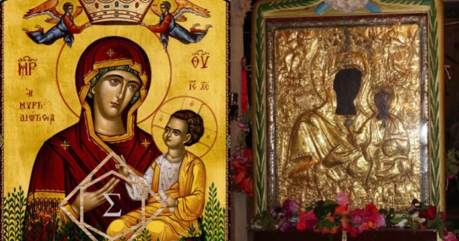 Παναγία Μυρτιδιώτισσα: Γιατί ονομάστηκε έτσι η Θαυματουργή εικόνα;