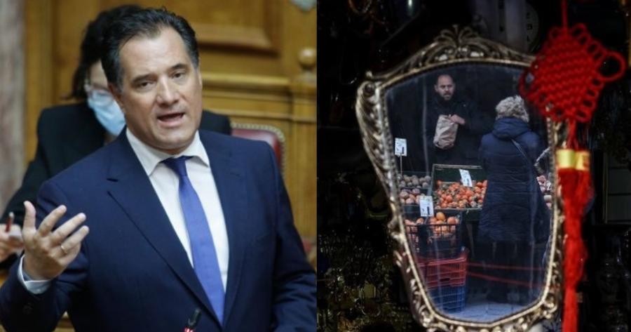 Με παρέμβαση Άδωνι Γεωργιάδη σταματά η δίωξη της ηλικιωμένης στο Ίλιον που έκλεψε σε σούπερ μάρκετ