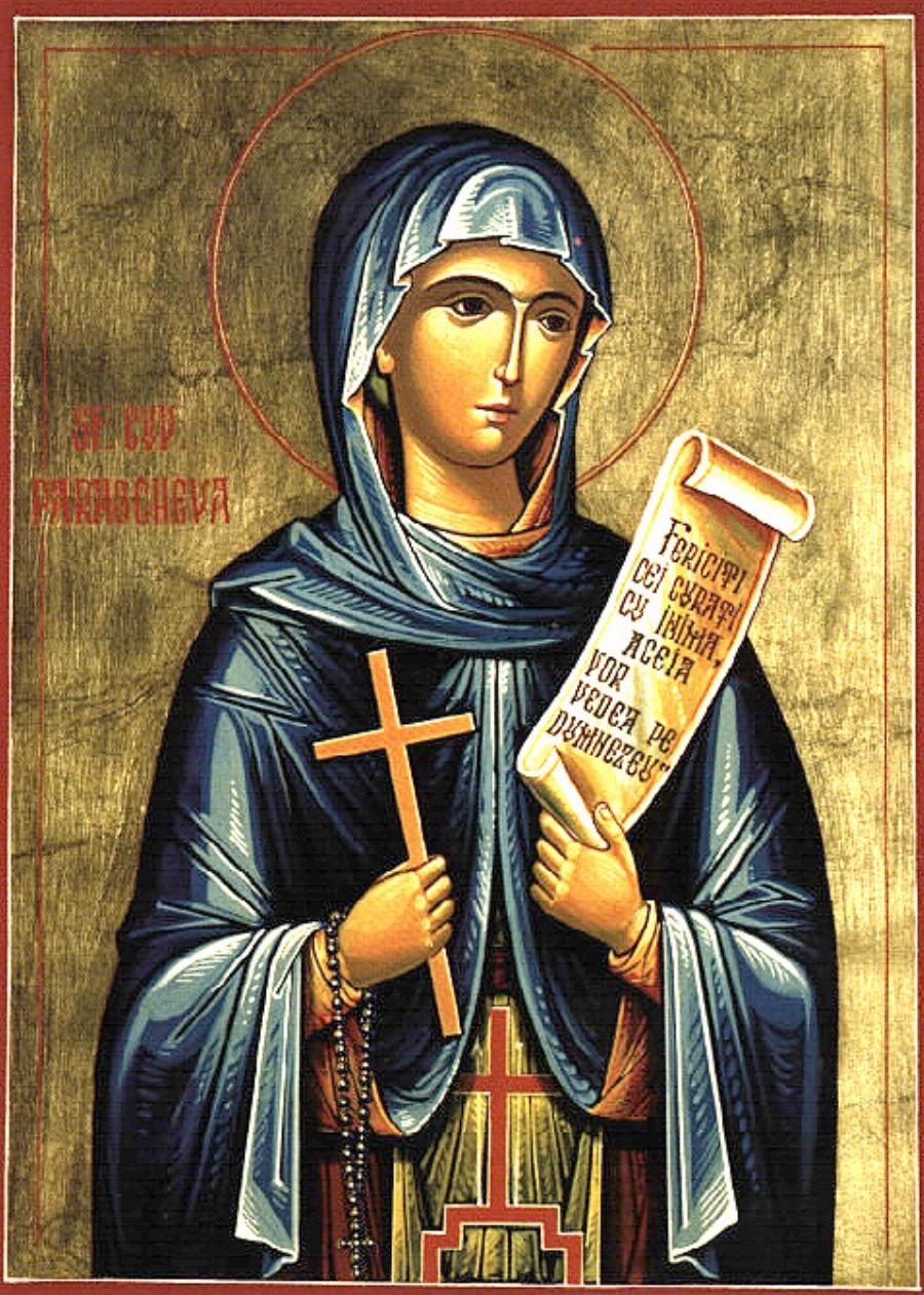 Οσία Παρασκευή η επιβατηνή: Μια αναδρομή στα θαύματα της