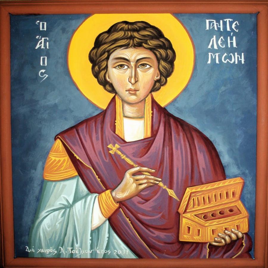 Είδε σε όραμα τον Άγιο Παντελεήμονα να είναι γονατιστός μπροστά στον θρόνο του Θεού και να παρακαλεί…