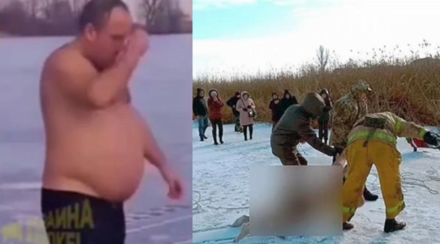 Άντρας έκανε τον σταυρό του, βούτηξε σε παγωμένο ποτάμι και πνίγηκε μπροστά στα μάτια της γυναίκας του