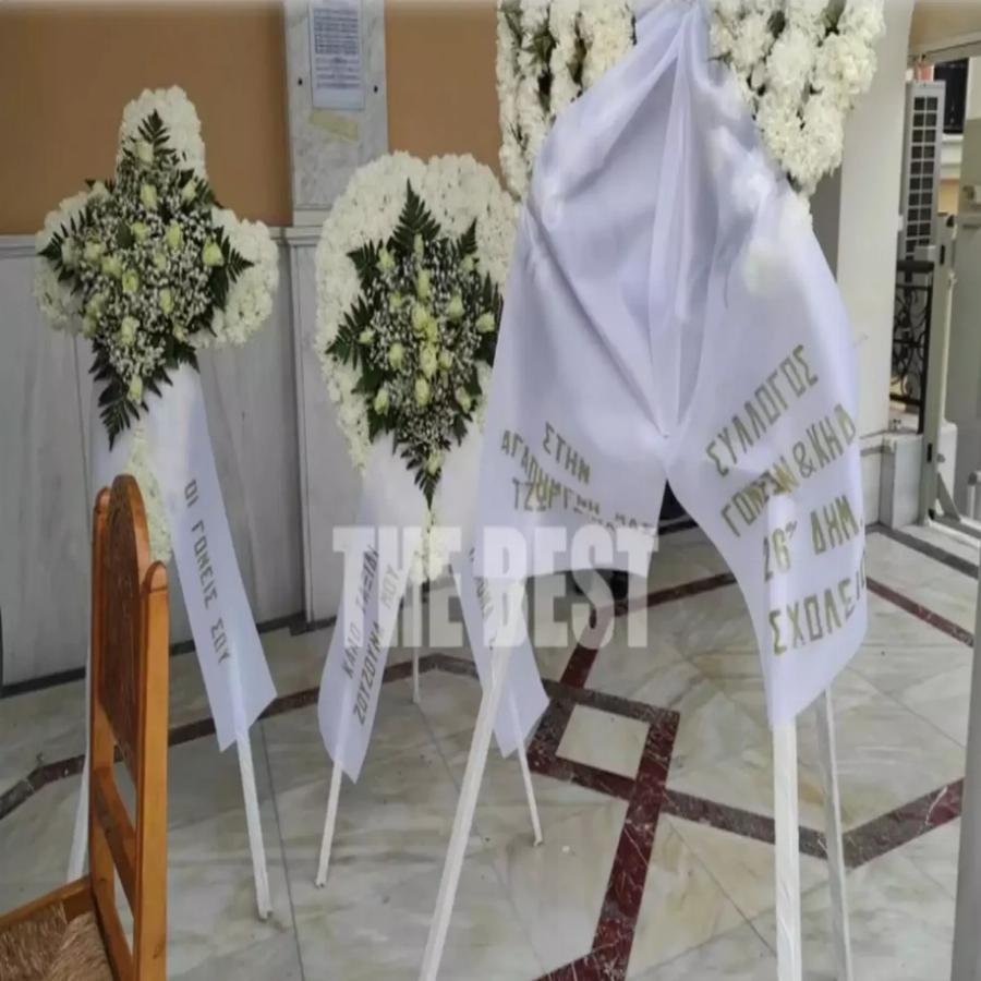 Σκηνές αρχαίας τραγωδίας στην Πάτρα: Με ροζ μπαλόνια και κουφέτα το τελευταίο “αντίο” στην 9χρονη Τζωρτζίνα