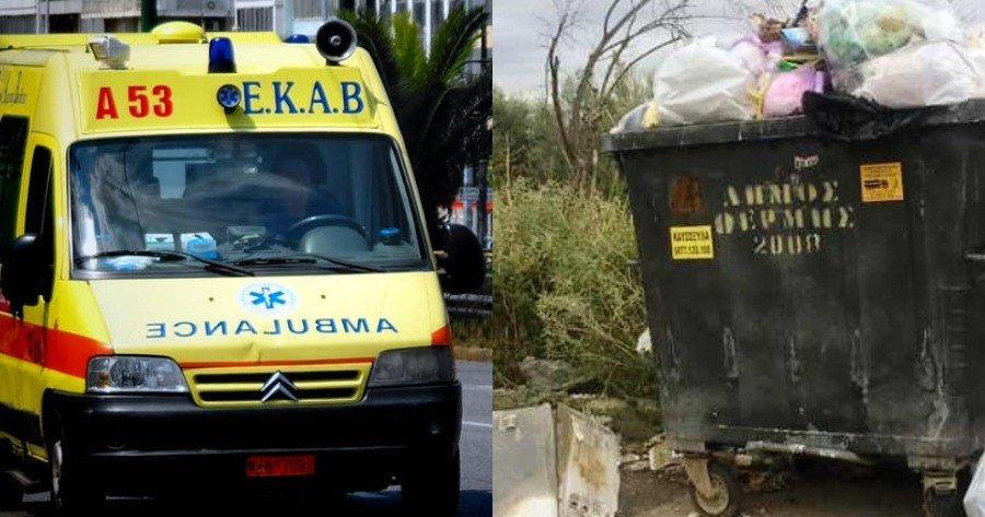 «Ήταν πάνω στο χόρτο» με τον ομφάλιο λώρο: Η μαρτυρία για το νεκρό βρέφος στη Θεσσαλονίκη που ραγίζει καρδιές