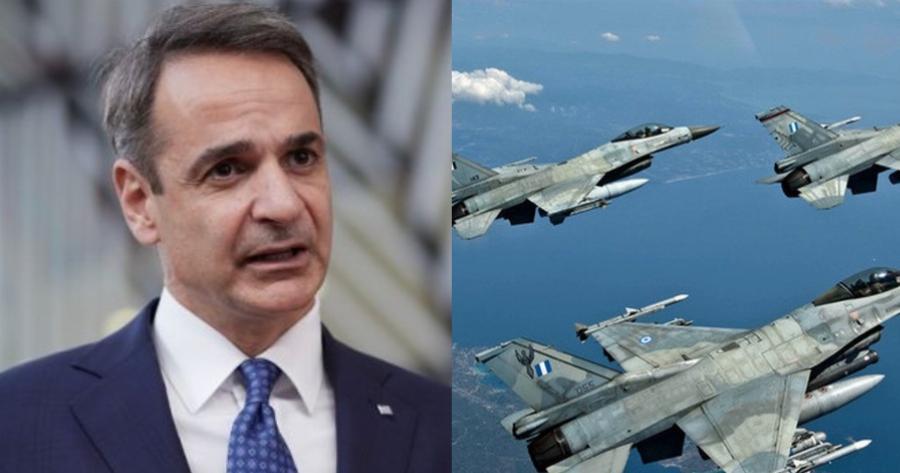 Έτοιμος να στείλει μαχητικά αεροσκάφη ο Μητσοτάκης στον πόλεμο της Ουκρανίας