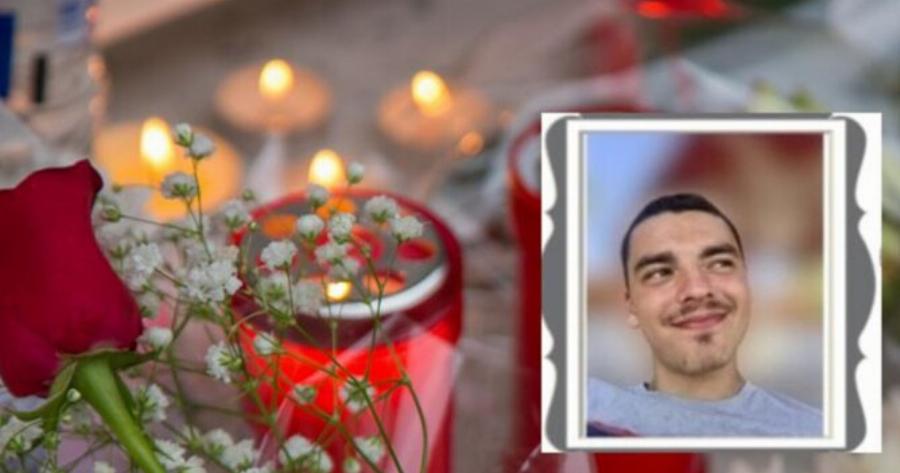 Άλκη, αγόρι μου, συγγνώμη γι αυτό τον κόσμο.