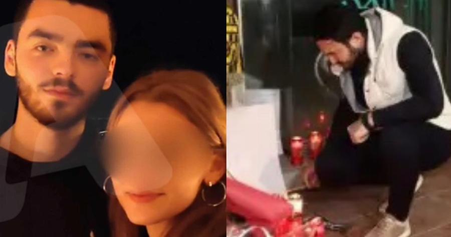 19χρονος Άλκης: Οι στιγμές ευτυχίας του λίγες μέρες πριν τη στυγερή δολοφονία του στη Θεσσαλονίκη