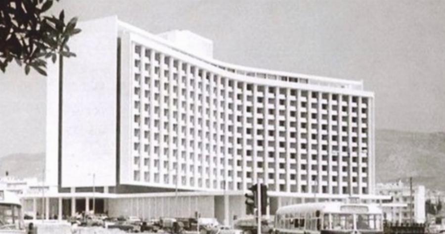 Χίλτον: Έκλεισε το ξενοδοχείο  μετά από 58 χρόνια λειτουργίας – Πότε ανοίγει ξανά και με τι ονομασία