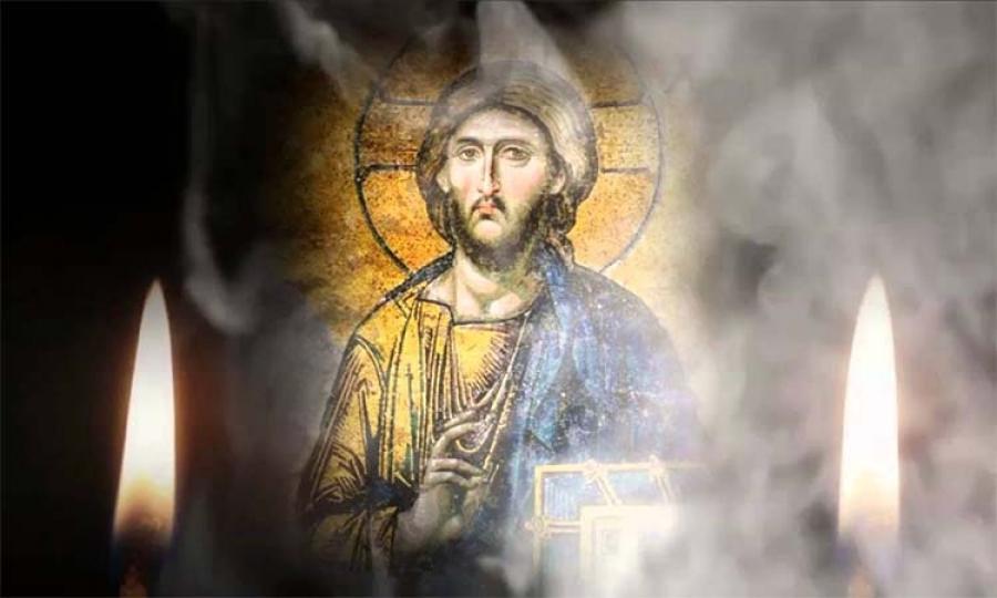 Θυμιάτισμα: Η μοναδική Προσευχή για την ώρα του θυμιάματος