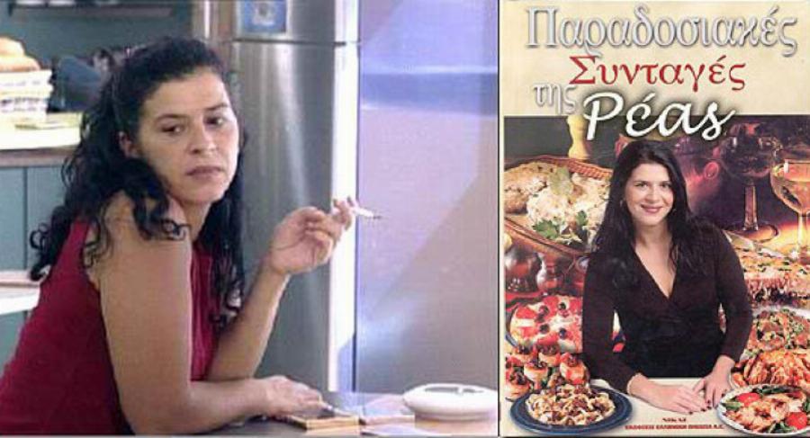 Big Brother 1: Πως είναι 21 χρόνια μετά οι παίκτες του reality που άφησε εποχή