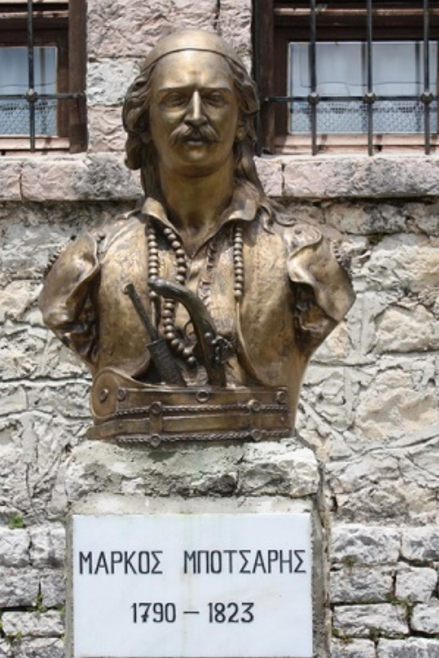 Μάρκος Μπότσαρης: Η ζωή του αντιστράτηγου, οι αγώνες και ο ηρωικός θάνατος ενός από τους πιο γενναίους οπλαρχηγούς του 1821