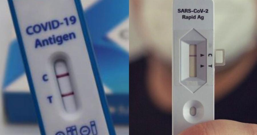 Για να γνωρίζετε τι ισχύει: Τι σημαίνουν τα γράμματα (C,T) στα self test