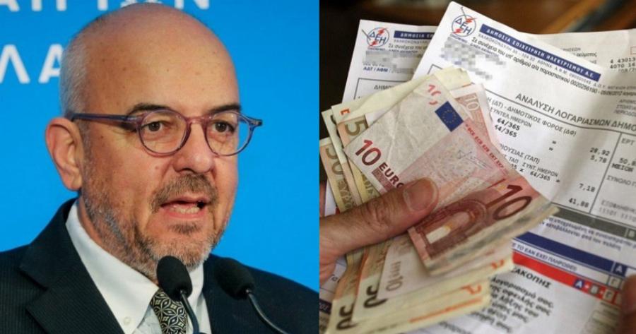 Μπάμπης Παπαδημητρίου: «Η Ελλάδα έχει από τις πιο χαμηλές τιμές ηλεκτρικού»