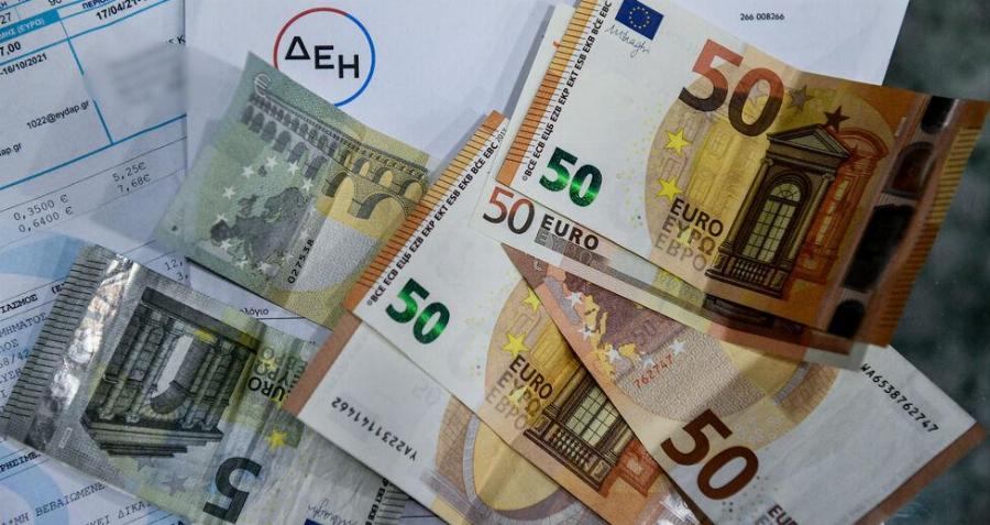 Λογαριασμός ηλεκτρικού ρεύματος: Σοκ μόλις είδε τις χρεώσεις για το κλειστό εξοχικό του