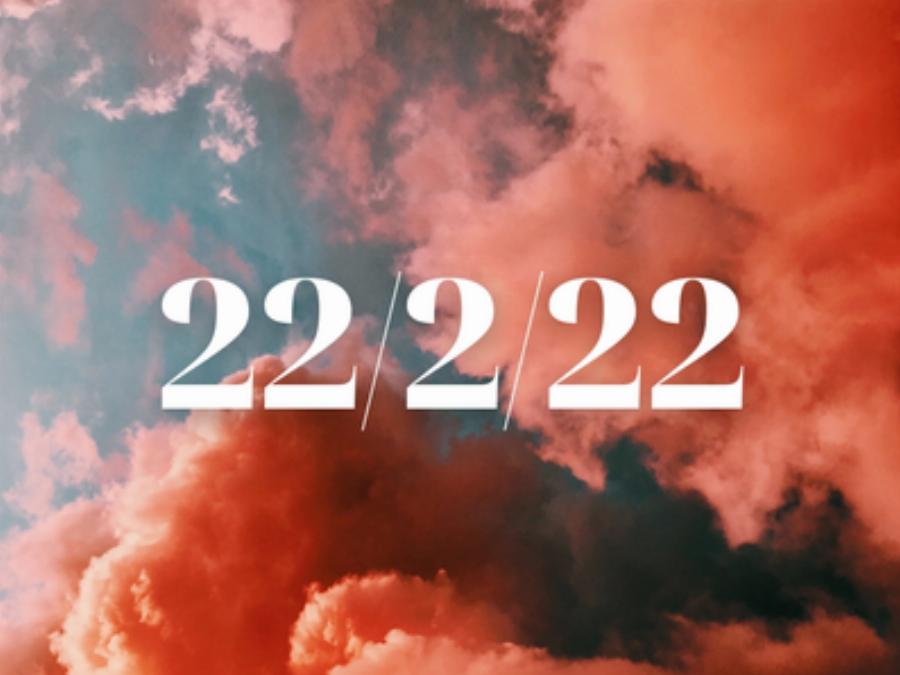 Τι σημαίνει η σημερινή μοναδική ημερομηνία;