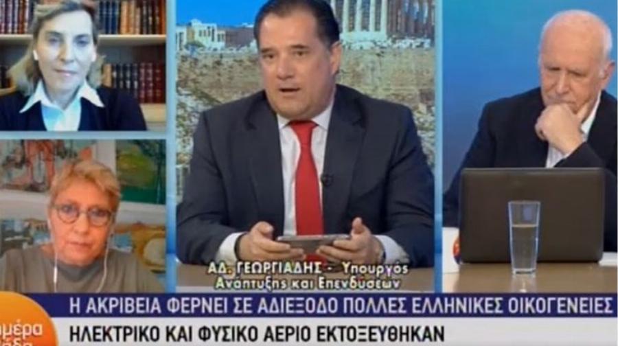 Άδωνις Γεωργιάδης σε δημοσιογράφο: «Σταματήστε την κλάψα κυρία μου, μείον 39% έχουν τα αγγούρια»